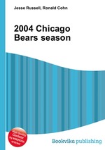 2004 Chicago Bears season