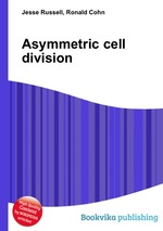 Asymmetric cell division