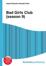 Bad Girls Club (season 9)