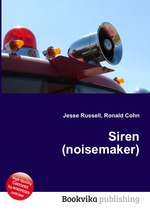 Siren (noisemaker)