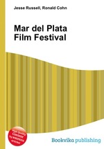 Mar del Plata Film Festival