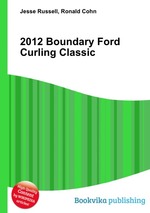 2012 Boundary Ford Curling Classic