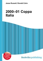 2000–01 Coppa Italia