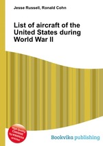 List of aircraft of the United States during World War II