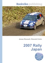 2007 Rally Japan