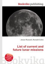 List of current and future lunar missions