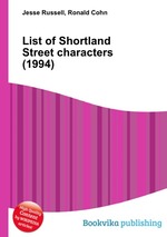 List of Shortland Street characters (1994)