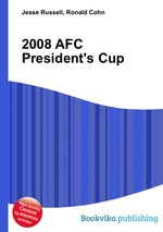 2008 AFC President`s Cup