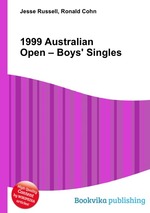 1999 Australian Open – Boys` Singles