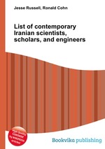 List of contemporary Iranian scientists, scholars, and engineers
