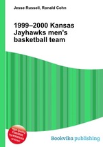 1999–2000 Kansas Jayhawks men`s basketball team