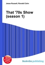 That `70s Show (season 1)