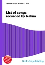 List of songs recorded by Rakim