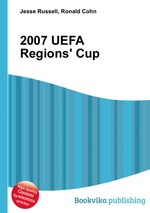 2007 UEFA Regions` Cup