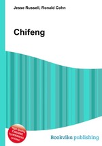 Chifeng