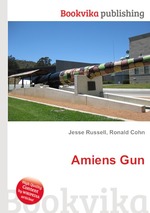 Amiens Gun