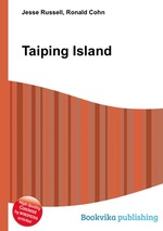 Taiping Island