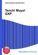 Tenchi Muyo! GXP