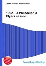 1992–93 Philadelphia Flyers season