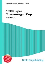 1999 Super Tourenwagen Cup season