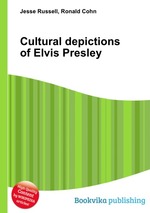 Cultural depictions of Elvis Presley