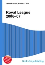 Royal League 2006–07