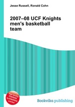 2007–08 UCF Knights men`s basketball team