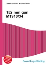 152 mm gun M1910/34