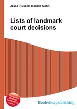 Lists of landmark court decisions