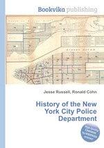 History of the New York City Police Department