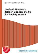 2002–03 Minnesota Golden Gophers men`s ice hockey season