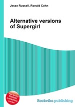 Alternative versions of Supergirl