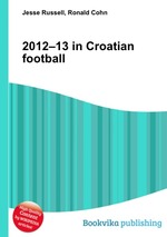 2012–13 in Croatian football