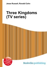Three Kingdoms (TV series)