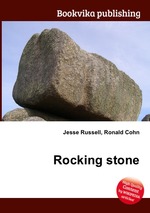 Rocking stone