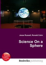 Science On a Sphere