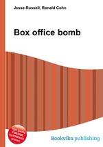 Box office bomb