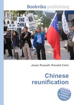 Chinese reunification