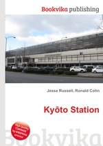Kyto Station