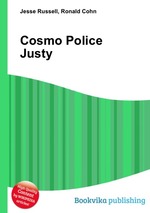 Cosmo Police Justy