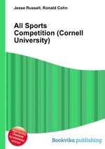 All Sports Competition (Cornell University)