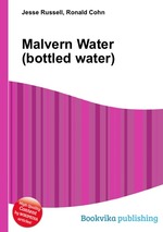 Malvern Water (bottled water)