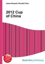 2012 Cup of China