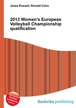 2013 Women`s European Volleyball Championship qualification