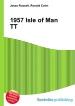 1957 Isle of Man TT