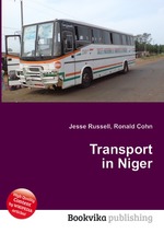 Transport in Niger