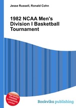 1982 NCAA Men`s Division I Basketball Tournament