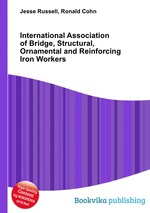 International Association of Bridge, Structural, Ornamental and Reinforcing Iron Workers