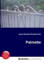 Palmette