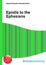 Epistle to the Ephesians